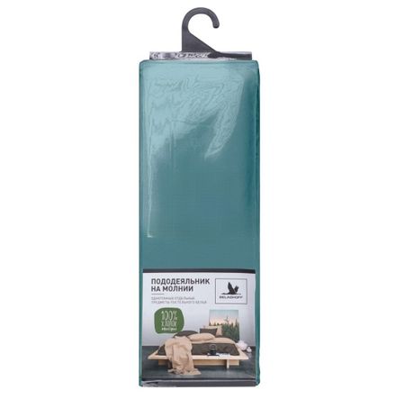 Пододеяльник Belashoff нефрит 145х210 см