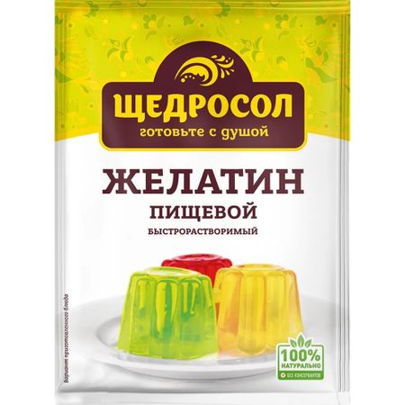 Желатин Щедросол пищевой 40 г