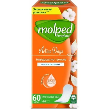 Прокладки Molped активные дни 60 шт