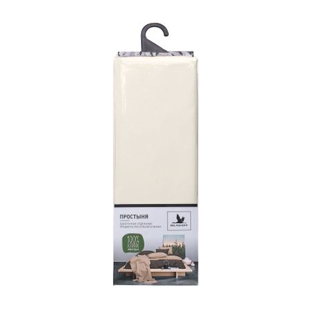 Простыня Belashoff кремовый 180х220 см