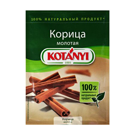 Корица Kotanyi 25 г