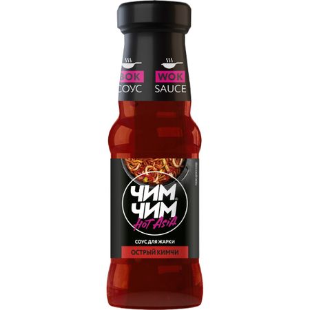 Соус Костровок wok для жарки острый кимчи 280 г