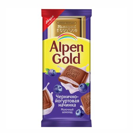 Шоколад Alpen Gold Молочный Черника с йогуртом 90 г