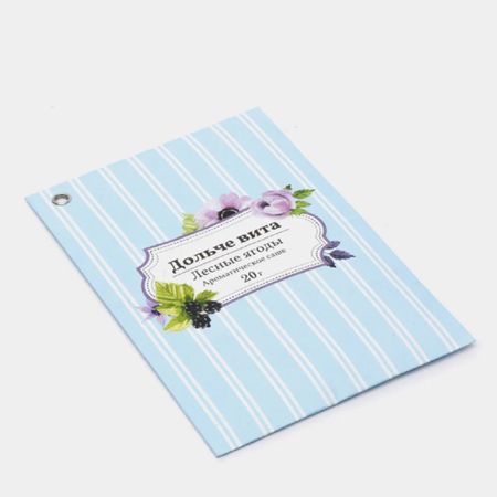 Аромасаше Индокитай 20 гр 