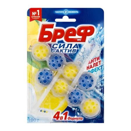 Туалетный блок Бреф Сила-Актив Лимонная свежесть 2 шт туалетный блок бреф pro nature 3 блока 150 г