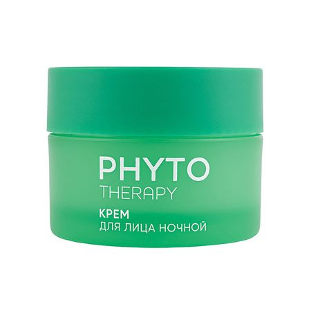 Крем для лица ночной Loren Cosmetic для жирной кожи 50 мл