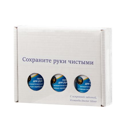 Набор гелей для рук антисептический Doctor Silver 3x60 мл