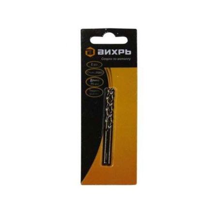 Сверло по металлу Вихрь 4 мм, P6M5 (2 шт. в блистере)