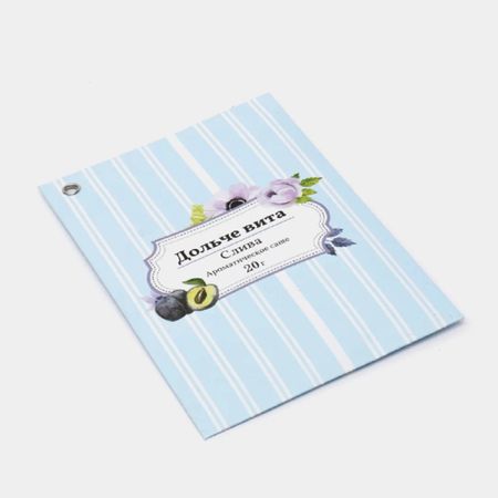 Аромасаше Индокитай 20 гр 