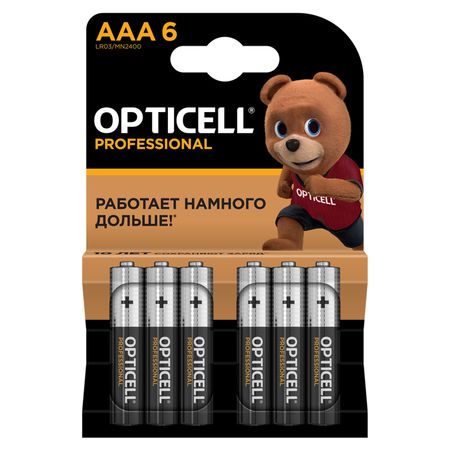 Батарейки Opticell Professional AAA 6шт