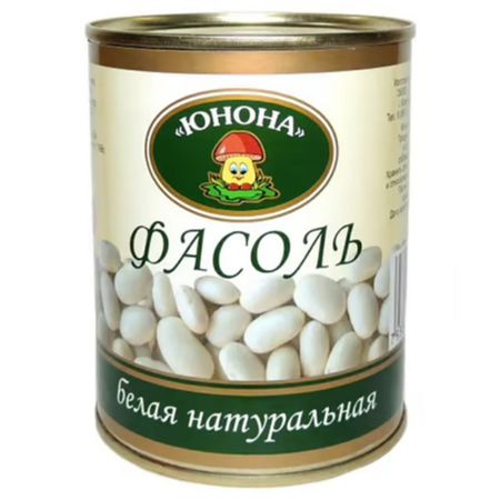 Фасоль Юнона белая натуральная жестяная банка 420 г