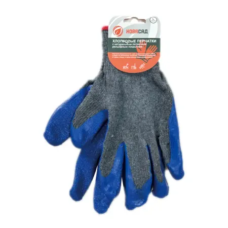 Перчатки хлопковые Gl24011 размер One Size цвет синий rloverae перчатки hppe level 5