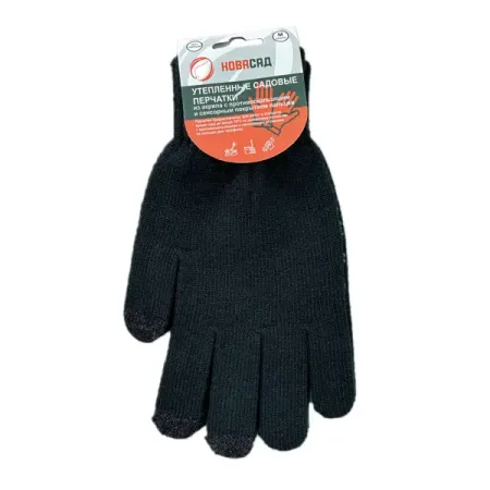 Перчатки нейлоновые утепленные Gl24039 размер L цвет черный rloverae перчатки hppe level 5