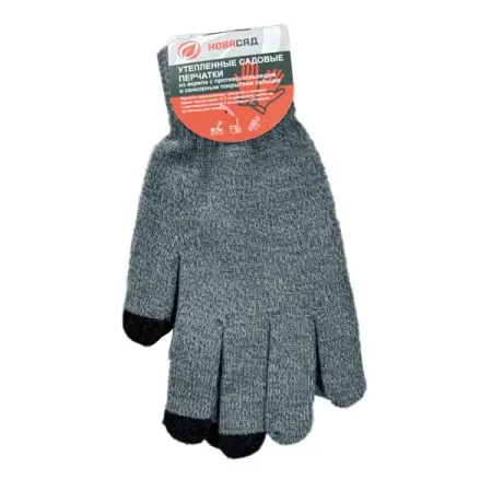 Перчатки нейлоновые утепленные Gl24037 размер M цвет серый rloverae перчатки hppe level 5