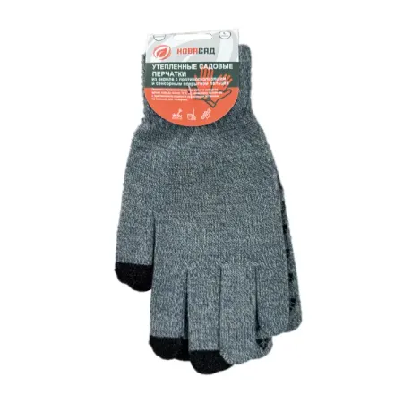 Перчатки нейлоновые утепленные Gl24038 размер L цвет серый rloverae перчатки hppe level 5