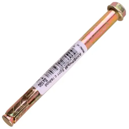 Анкер втулочный с гайкой 8x100 мм