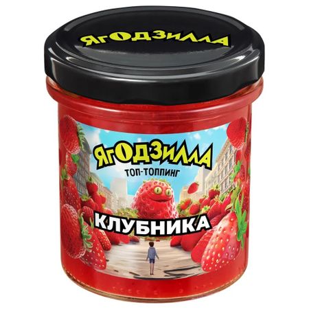 Топпинг Ягодзила клубничный 360 г