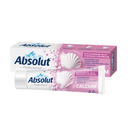 Паста зубная Absolut CALCIUM бережное отбеливание 110 г