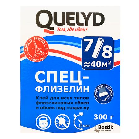 Клей для флизелиновых обоев Quelyd Спец-флизелин 300 г