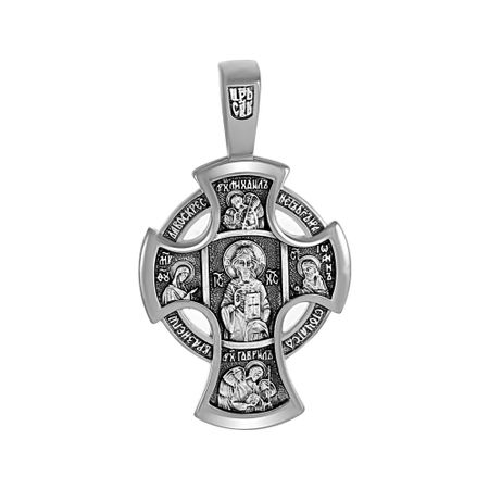 Серебряная подвеска Крест гилберт кит честертон шар и крест роман
