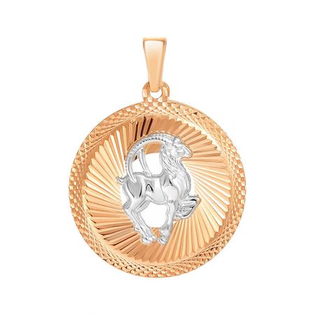 Золотая подвеска со знаком зодиака Козерог