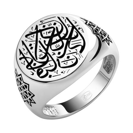 Серебряная печатка с чернением и родированием