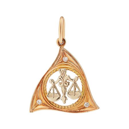 Золотая подвеска с фианитами со знаком зодиака Весы