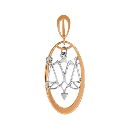Золотая подвеска со знаком зодиака Весы