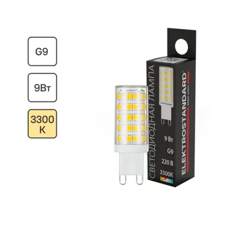 Лампочка G9 LED BL109 9W 220V 3300K теплый белый свет цоколь для лампы g4 qingying 10 50 шт 10 100 см белый 12в 220в
