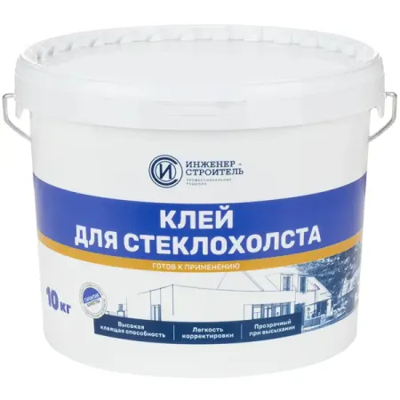 Клей для стеклохолста 10 кг клей высокой вязкости для ремонта телефонов 15 мл 50 мл