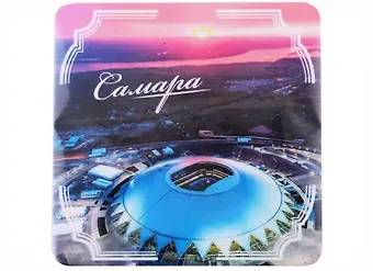 ГС Магнит на картоне  80х80мм Самара Стадион (031048мпк80002)