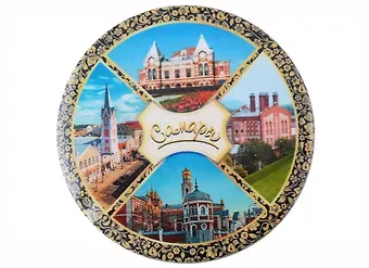 ГС Магнит закатной  78мм Самара Коллаж 1 (031048мз78001)