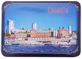 ГС Магнит на картоне  70х100мм Самара-городок Пивзавод (031048мпк10002)