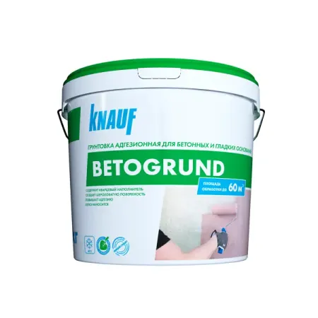 Грунтовка бетонконтакт Knauf Бетогрунд F розовая 15 кг