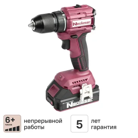 Дрель-шуруповерт аккумуляторная бесщеточная Neolaser NCDB-50, 20 В Li-ion 2x2.5 Ач aneerpower беспроводная дрель 12в 21в 25в