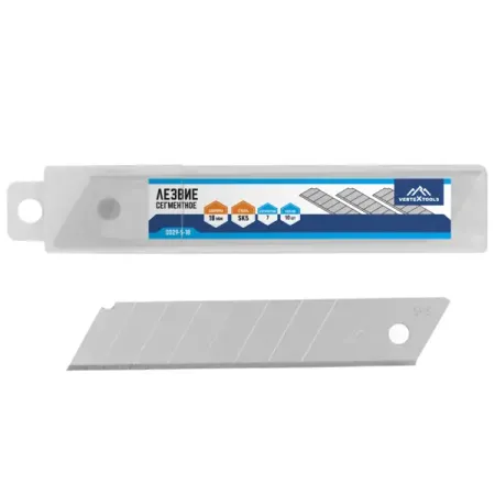 Лезвие сменное для строительного ножа Vertextools 0029-5-18 18 мм, 10 шт.
