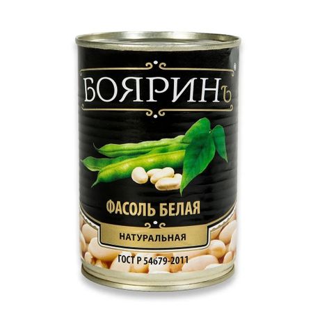 Фасоль Бояринъ белая натуральная жестяная банка 425 мл