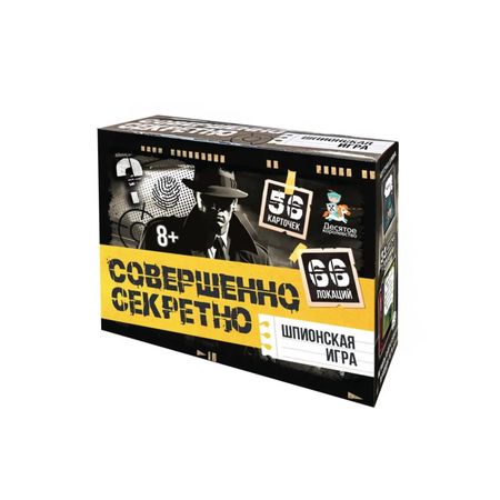 Настольная игра Десятое королевство совершенно секретно логическая игра играем вместе кубик