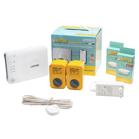 Система контроля протечки воды Neptun Bugatti Smart+ 18 3/4 прямой 18 В (100037093000) сапане мишель прямой эфир из морга 30 сложных дел прошедших через скальпель судмедэксперта