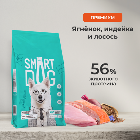 Сухие корма Smart Dog сухой корм Сухой корм для взрослых собак крупных пород с ягненком, лососем и индейкой, ACTIVE, MAXI ADULT, Lamb, Salmon and Turkey (3 кг)