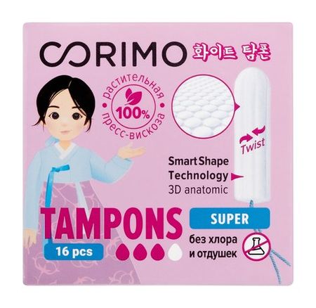 Corimo Tampons Super котекс тампоны нормал 16