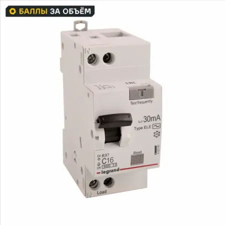 Автоматический выключатель дифференциального тока Legrand RX3 30МА 16А 1P N AC