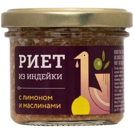 Риет Медовый дом из индейки с лимоном и маслинами 100 г