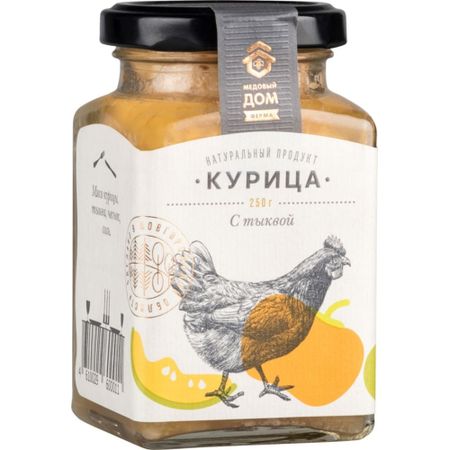 Курица Медовый дом с тыквой 250 г астрид анни эмилия линдгрен пеппи длинныйчулок поселяется в вилле курица