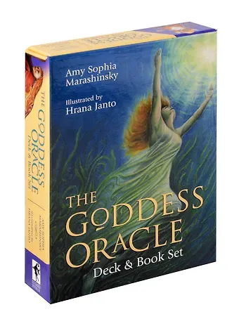 Эми София Марашински ORACLE GODDESS (52 карты+книга)
