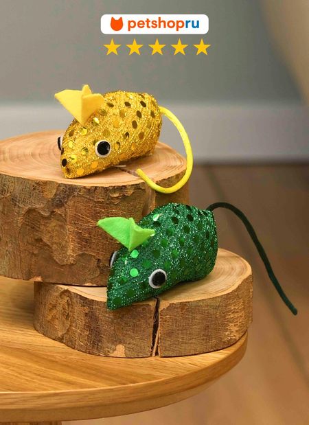 Для дома PETSHOP Игрушка для кошек мышка, набор 2 штуки (2 шт) смелость любить 20 уроков самопознания которые помогут найти любовь вашей мечты