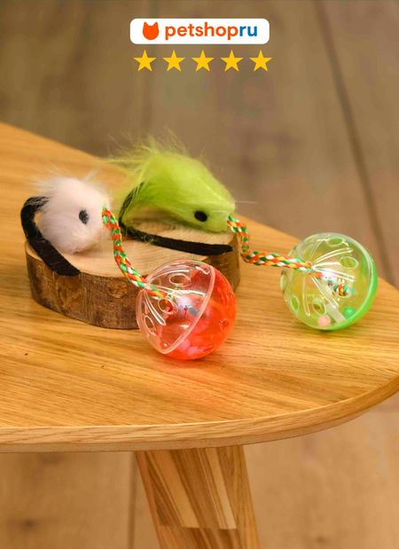 Для дома PETSHOP Набор игрушек для кошек, 2 мячика (2 шт)