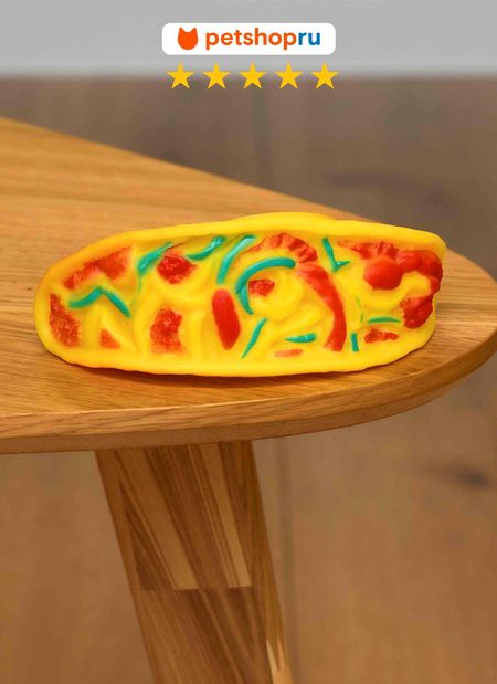 Для дома PETSHOP Игрушка для собак, пицца (100 г) игрушка прикол весёлый ныряльщик