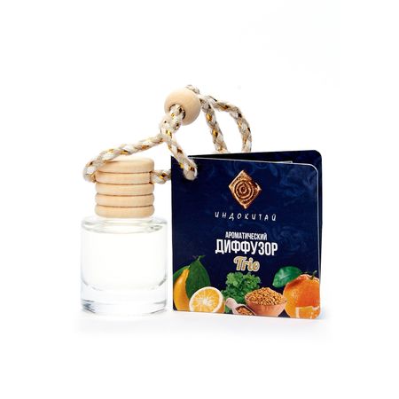 Аромадиффузор Индокитай на подвеске, 8 мл, лимон, апельсин, кориандр