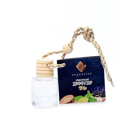 Аромадиффузор Индокитай на подвеске, 8 мл, лаванда, лайм, дерево